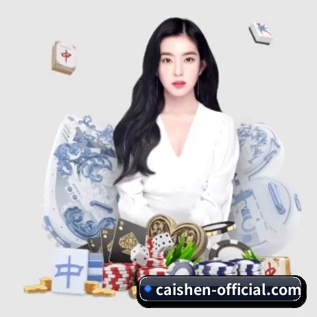 走向世界 - 全球化战略取得重大进展,千万用户共同见证彩神iv成长。